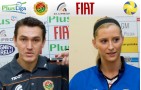 Komentarze po meczu BKS Aluprof Bielsko-Biała - MKS Dąbrowa Górnicza